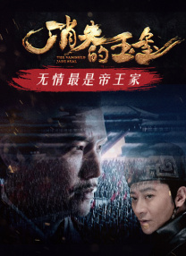 忏悔惊喜是女儿的朋友